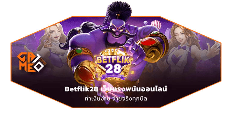 Betflik Blog