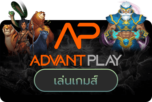 advant play
