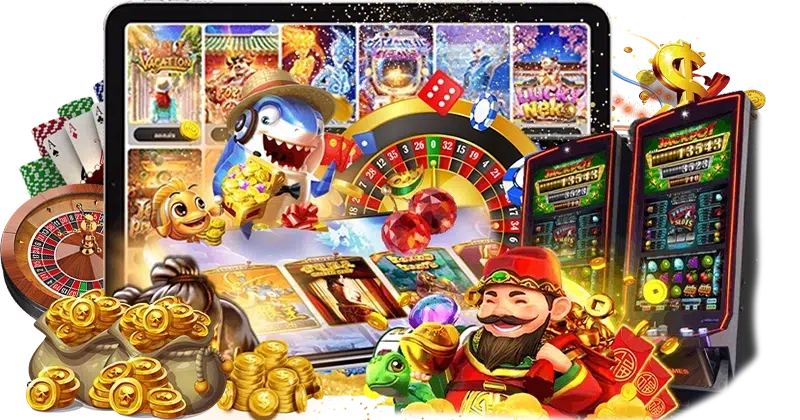 การเลือกเกมสำหรับทดลองเล่น